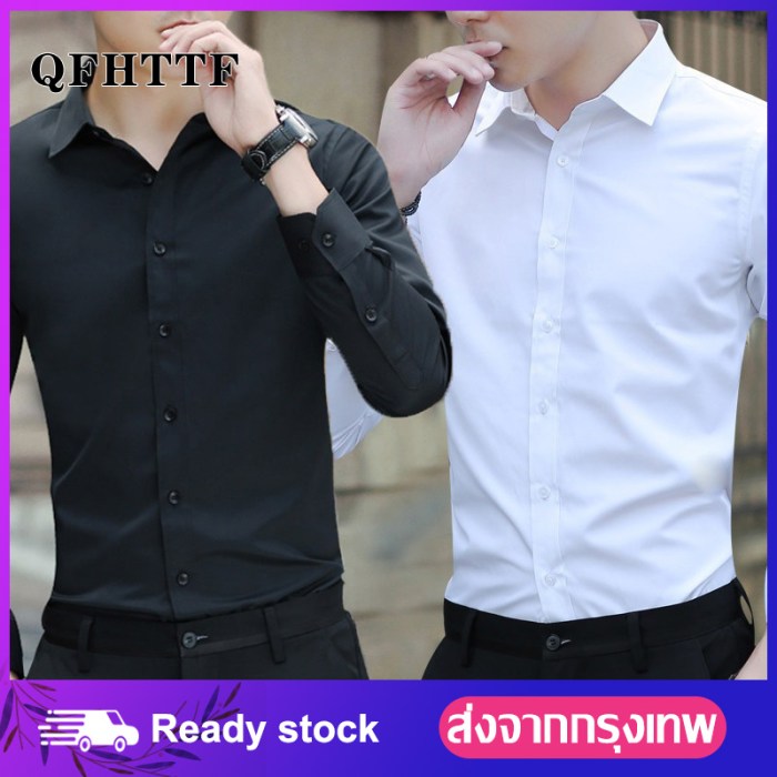 Men's designer dress shirt